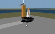 Логотип Roms SHUTTLE - THE SPACE FLIGHT SIMULATOR [ST]